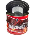 RAIDER Σκούπα στάχτης 1000W με κάδο 18lt RD-WC02N 090304