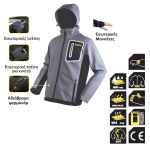 TOP MASTER Μπουφάν softshell L 557502