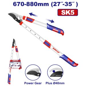 EMTOP ΤΗΛΕΣΚΟΠΙΚΟ ΨΑΛΙΔΙ ΚΛΑΔΕΜΑΤΟΣ 670-880MM EPSR527406