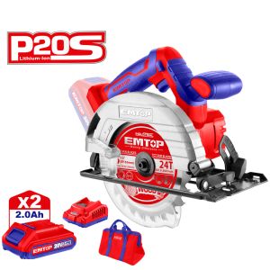 EMTOP ΔΙΣΚΟΠΡΙΟΝΟ ΜΠΑΤΑΡΙΑΣ 20V/2x2Ah ELCS201650SE