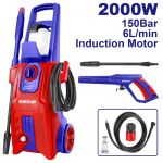 EMTOP ΠΛΥΣΤΙΚΟ ΥΨΗΛΗΣ ΠΙΕΣΗΣ 2000W 150BAR ΜΕ ΠΙΣΤΟΛΙ ΝΕΡΟΥ ΚΑΙ 5M ΛΑΣΤΙΧΟ ΥΨΗΛΗΣ ΠΙΕΣΗΣ EHPW2001
