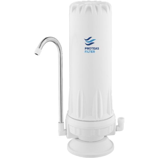 Φίλτρο άνω πάγκου λευκό πλαστικό