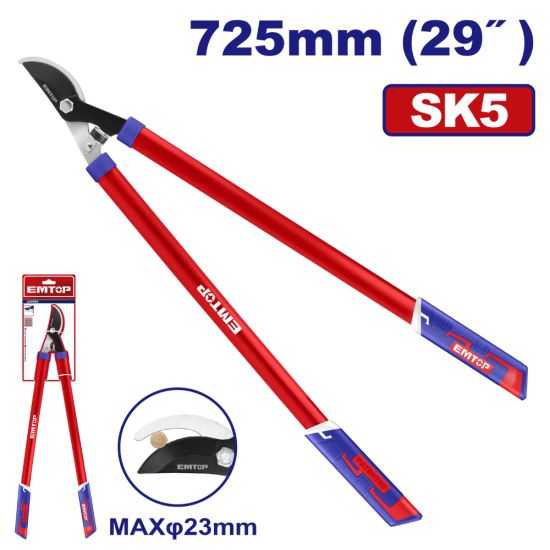 EMTOP ΨΑΛΙΔΙ ΚΛΑΔΕΜΑΤΟΣ 725MM EPSR725103