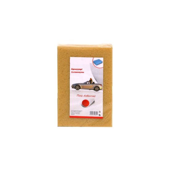 STARPLAST ΣΦΟΥΓΓΑΡΙ ΑΥΤΟΚΙΝΗΤΟΥ MK6022