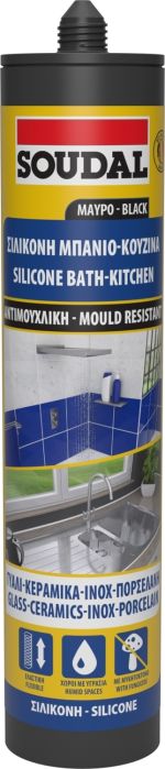 Σιλικόνη αντιμουχλική μαύρη 280ml