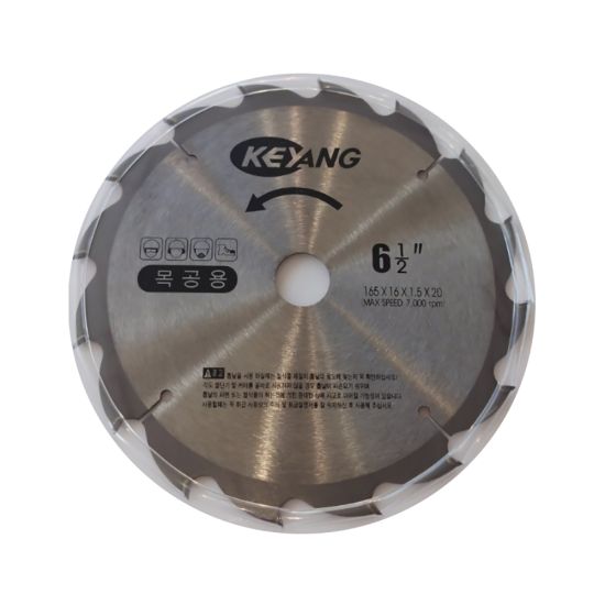KEYANG ΠΡΙΟΝΟΔΙΣΚΟΣ 165MM ΜΕ 16ΔΟΝΤΙΑ KM2452212
