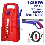 EMTOP ΠΛΥΣΤΙΚΟ ΥΨΗΛΗΣ ΠΙΕΣΗΣ 1400W ΜΕ ΠΙΣΤΟΛΙ ΝΕΡΟΥ ΚΑΙ 5M ΛΑΣΤΙΧΟ ΥΨΗΛΗΣ ΠΙΕΣΗΣ EHPW1401