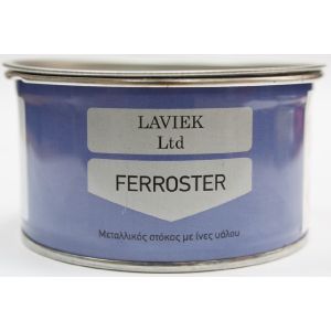 Στόκος πολυεστερικός με ίνες 400gr. (Λαβιεκ)