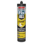Fix All Turbo συγκολλητικό 20' λευκό 290ml