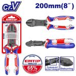 EMTOP ΠΛΑΓΙΟΚΟΦΤΗΣ CRV 200MM EPLRCD0851