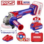 EMTOP BRUSHLESS ΓΩΝΙΑΚΟΣ ΤΡΟΧΟΣ 115mm 20V/2x4Ah ΜΕ  10 ΔΙΣΚΟΥΣ ΚΟΠΗΣ ELAG211542
