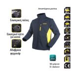 TOP MASTER Μπουφάν softshell με αποσπώμενα μανίκια XXL 557404