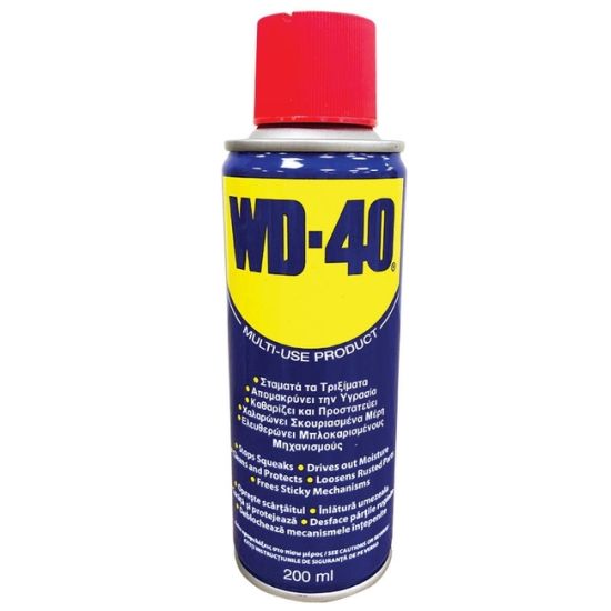 WD-40 Multi-Use Product 200ml