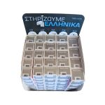 Viokar Σταντ με στερεωτικά καρφιά (ρόκα) 6,7,8,9,10/25mm