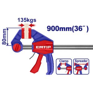 EMTOP ΣΦΙΓΚΤΗΡΑΣ ΣΚΑΝΔΑΛΗΣ ΕΠΑΓΓΕΛΜΑΤΙΚΟΣ 900MM ECLPQ80361