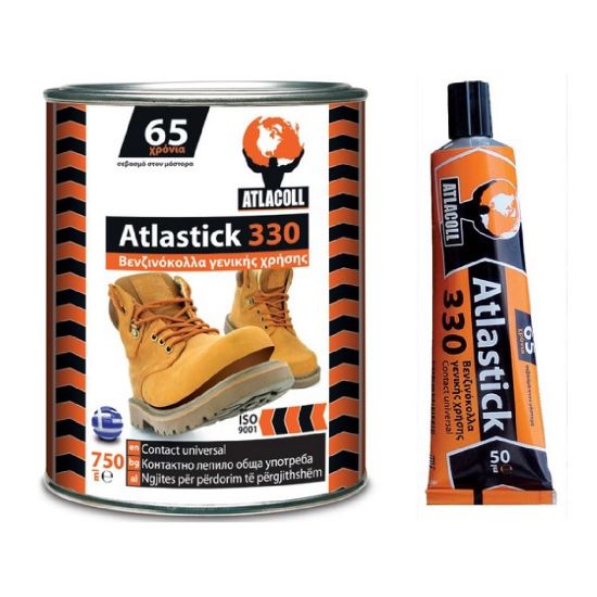 ATLACOLL Βενζινόκολλα Atlastick 050ml Νο.330 (σωληνάριο)