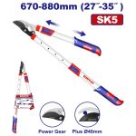 EMTOP ΤΗΛΕΣΚΟΠΙΚΟ ΨΑΛΙΔΙ ΚΛΑΔΕΜΑΤΟΣ 670-880MM EPSR527406