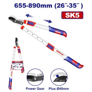 EMTOP ΤΗΛΕΣΚΟΠΙΚΟ ΨΑΛΙΔΙ ΚΛΑΔΕΜΑΤΟΣ 655-890MM EPSR527416