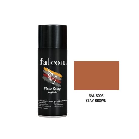 Σπρέι καφέ ανοιχτό γυαλιστερό "clay brown" Quantum RAL 8003 - 400ml