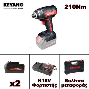 KEYANG BRUSHLESS ΠΑΛΜΙΚΟ ΚΑΤΣΑΒΙΔΙ ΜΠΑΤΑΡΙΑΣ 18V ID18BLA