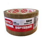 GTC Ταινία συσκευασίας θορυβώδης καφέ 48mm*50m