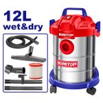 EMTOP ΣΚΟΥΠΑ ΥΓΡΩΝ ΚΑΙ ΣΤΕΡΕΩΝ 800W 12L EVCR0801