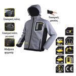 TOP MASTER Μπουφάν softshell XXXL 557505