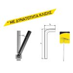 TOP MASTER Άλλεν ταφ κλειδί 4mm S2 TMP 390130