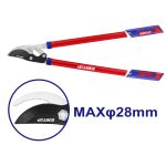 EMTOP ΨΑΛΙΔΙ ΚΛΑΔΕΜΑΤΟΣ 76CM EPSR740103