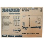RAIDER Γεννήτρια πετρελαίου 10kW RD-GG15 090115