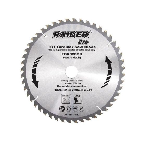 RAIDER Δίσκος κοπής ξύλου Φ30/Φ235/48Δόντια 163142