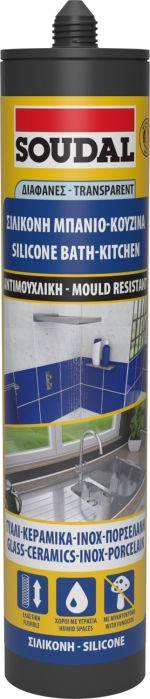 Σιλικόνη αντιμουχλική διάφανη 280ml