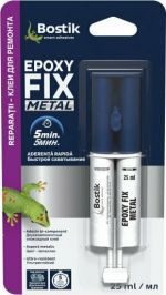 Κόλλα μετάλλων 2 συστατικών 25ml Epoxy Fix Metal