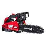 RAIDER Αλυσοπρίονο βενζίνης 4,05kg με λάμα 30,5cm 1,4hp RDP-GCS27 076709