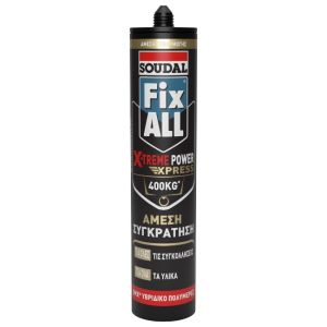 Fix All Fix All X-treme Power Express συγκολλητικό λευκό 290ml