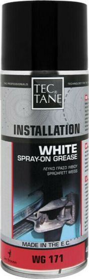 Σπρέι γράσσου Tectane white grease spray 400ml