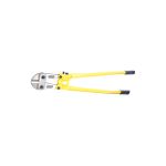UYUSTOOLS ΨΑΛΙΔΙ ΣΙΔΗΡΟΥ ΜΠΕΤΟΥ MAG MAX 1060mm NAP142