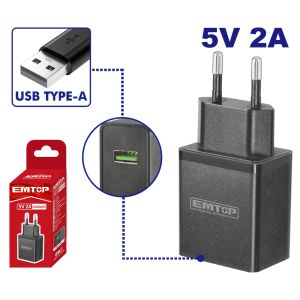 EMTOP ΦΟΡΤΙΣΤΗΣ USB TYPE-A 5V/2A EFCR120502