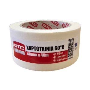 GTC Χαρτοταινία λευκή 48mm*40m