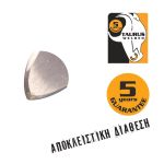 COME Μυστρί σοβατζηδών τροχισμένο ξύλινη λαβή 180mm 159LI180
