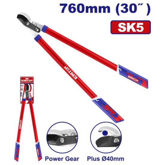 EMTOP ΨΑΛΙΔΙ ΚΛΑΔΕΜΑΤΟΣ 76CM ΓΙΑ ΚΛΑΔΙΑ ΕΩΣ 40MM EPSR760803