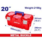 EMTOP ΕΡΓΑΛΕΙΟΘΗΚΗ ΠΛΑΣΤΙΚΗ 20'' ΜΕ ΜΕΤΑΛΛΙΚΟΥΣ ΜΕΝΤΕΣΕΔΕΣ EPBX2002
