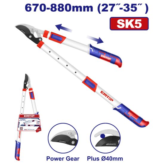 EMTOP ΤΗΛΕΣΚΟΠΙΚΟ ΨΑΛΙΔΙ ΚΛΑΔΕΜΑΤΟΣ 670-880MM EPSR527406